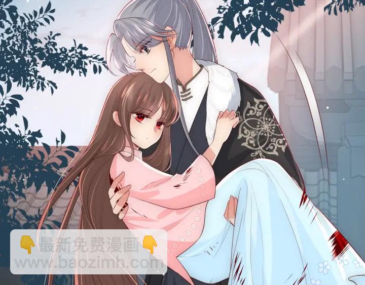 第51话 女鹅黑化了？！116