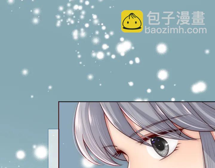 第51话 女鹅黑化了？！118
