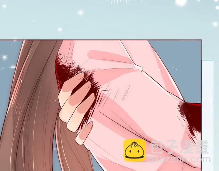 第51话 女鹅黑化了？！120
