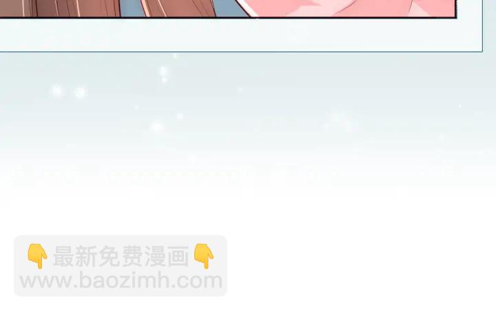 第51话 女鹅黑化了？！121