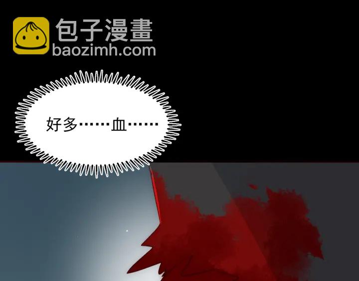第51话 女鹅黑化了？！15