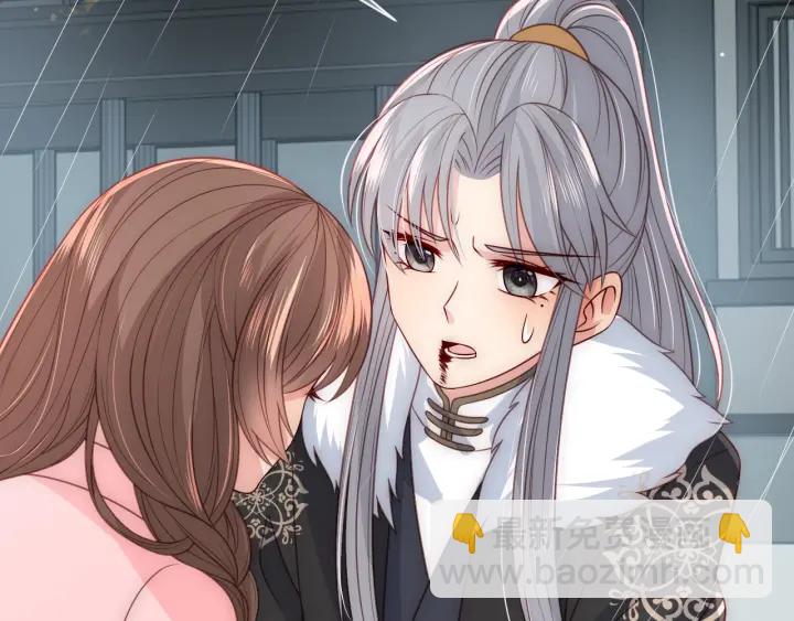 第51话 女鹅黑化了？！20