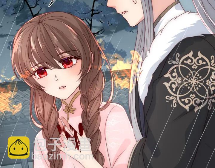 第51话 女鹅黑化了？！24