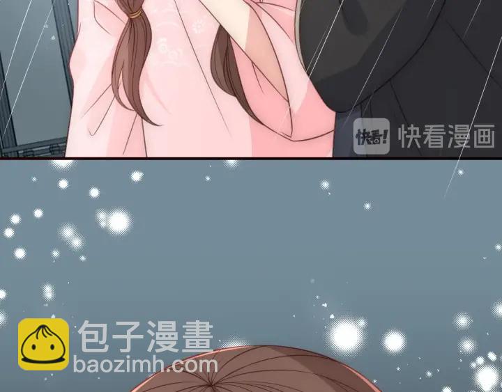 第51话 女鹅黑化了？！25