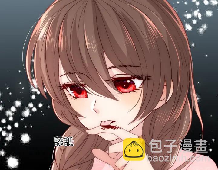 第51话 女鹅黑化了？！26