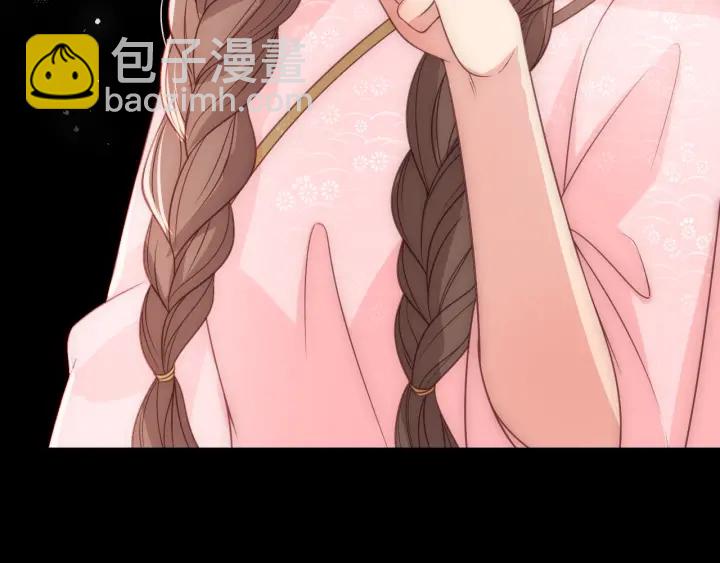 第51话 女鹅黑化了？！27