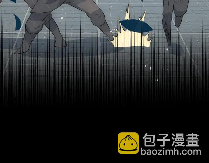 第51话 女鹅黑化了？！41