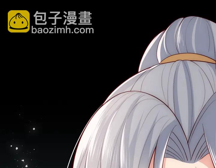 第51话 女鹅黑化了？！43
