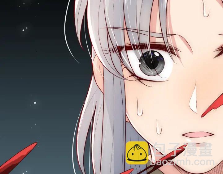 第51话 女鹅黑化了？！44