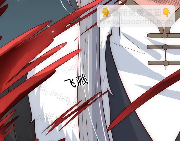 第51话 女鹅黑化了？！45