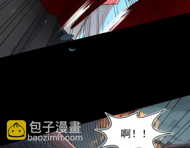 第51话 女鹅黑化了？！54