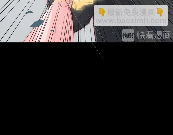 第51话 女鹅黑化了？！56