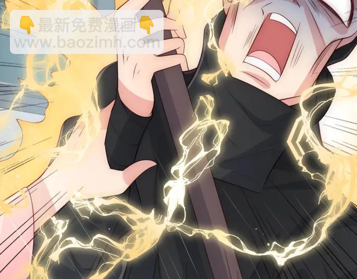 第51话 女鹅黑化了？！58