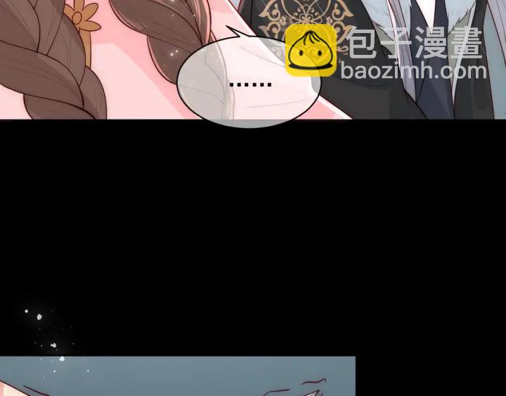 第51话 女鹅黑化了？！6
