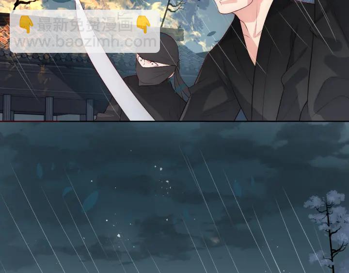 第51话 女鹅黑化了？！62