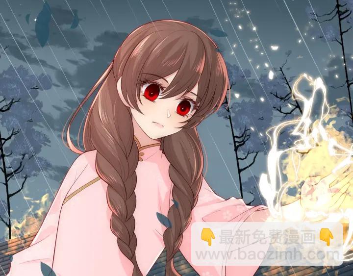 第51话 女鹅黑化了？！63