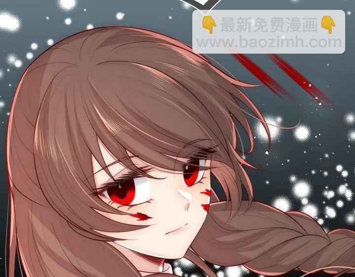 第51话 女鹅黑化了？！66