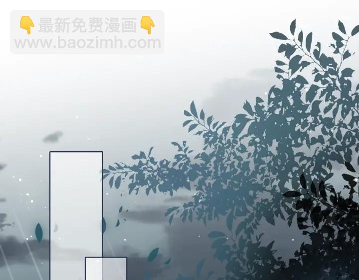 第51话 女鹅黑化了？！75