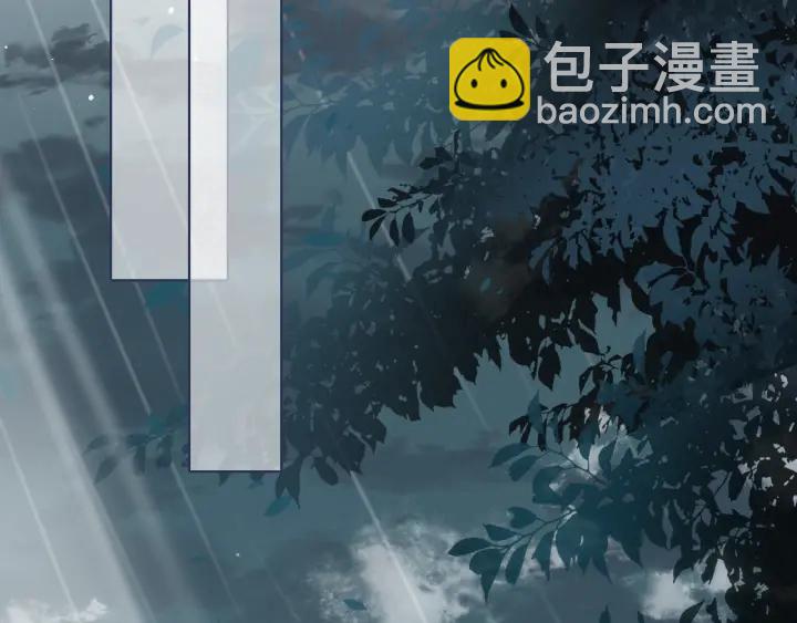 第51话 女鹅黑化了？！76