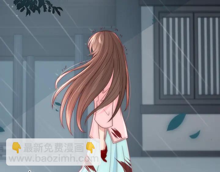 第51话 女鹅黑化了？！78