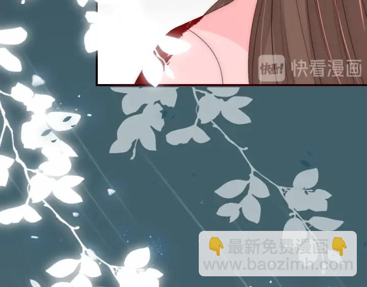 第51话 女鹅黑化了？！84