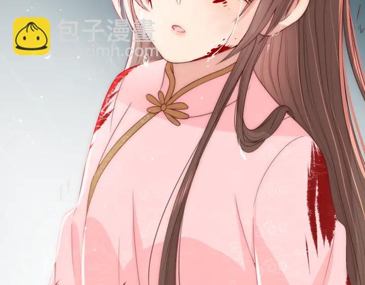 第51话 女鹅黑化了？！86