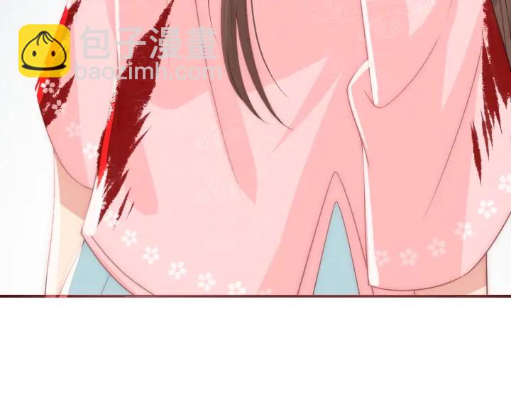 第51话 女鹅黑化了？！87