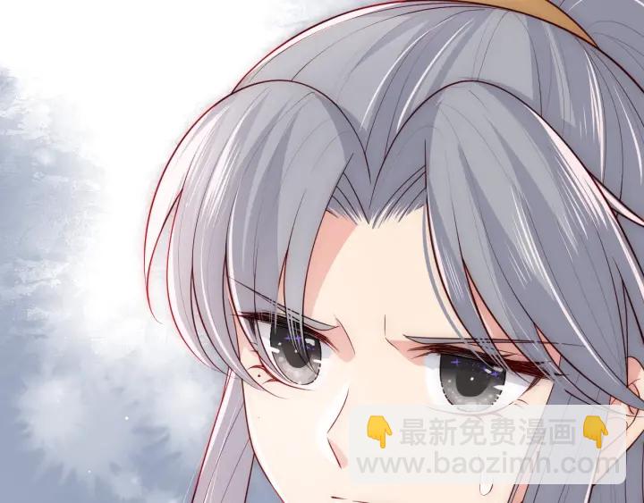 第51话 女鹅黑化了？！97