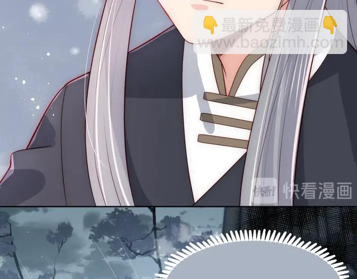 第51话 女鹅黑化了？！98