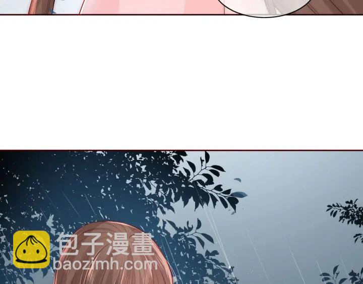 第52话 自断经脉10