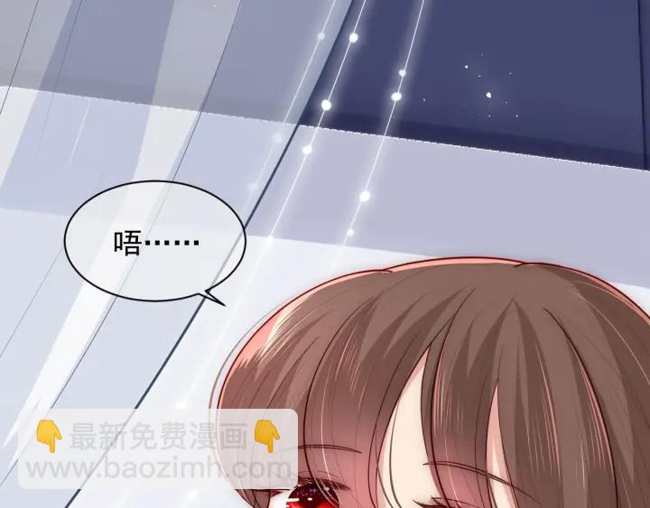 第52话 自断经脉103