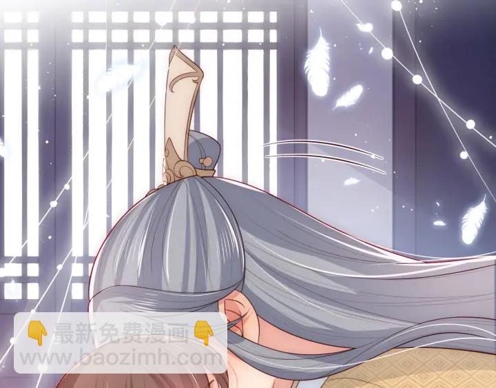 第52话 自断经脉111