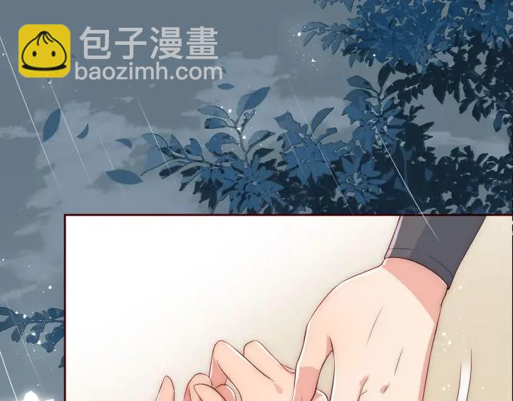 第52话 自断经脉14