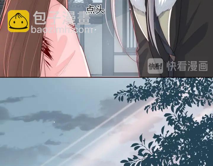 第52话 自断经脉25