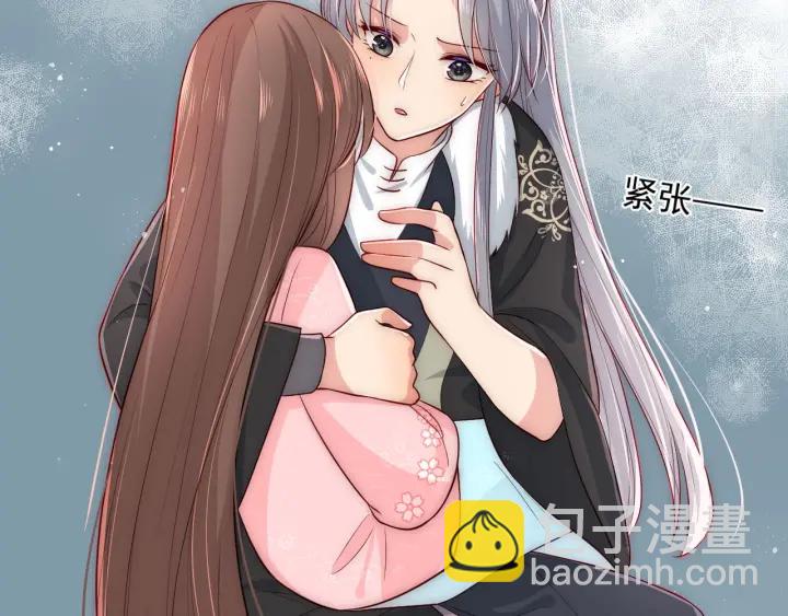 第52话 自断经脉33