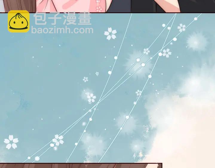 第52话 自断经脉44