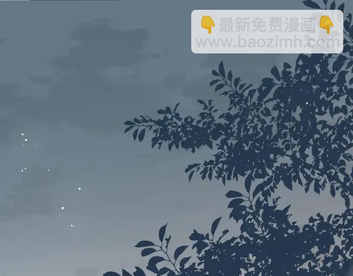 第52话 自断经脉62