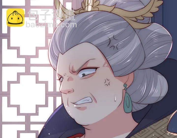 第52话 自断经脉73