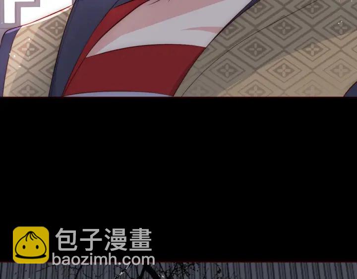 第52话 自断经脉74