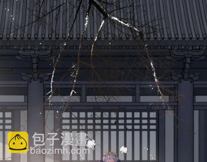 第52话 自断经脉75