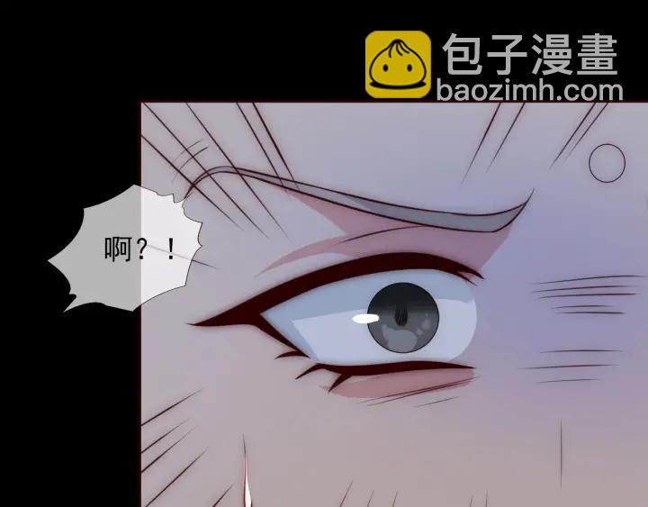 第52话 自断经脉77