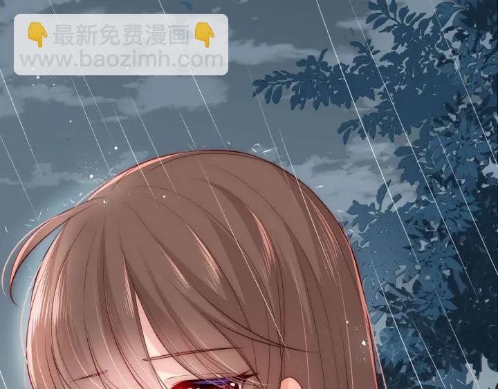 第52话 自断经脉8