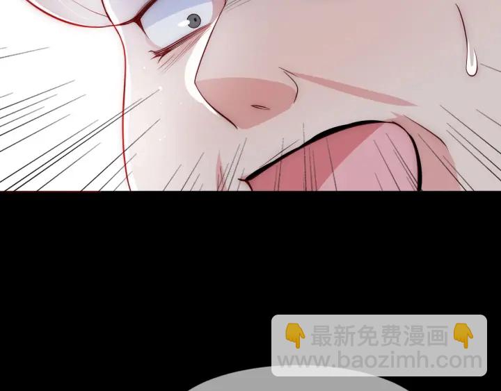 第52话 自断经脉86
