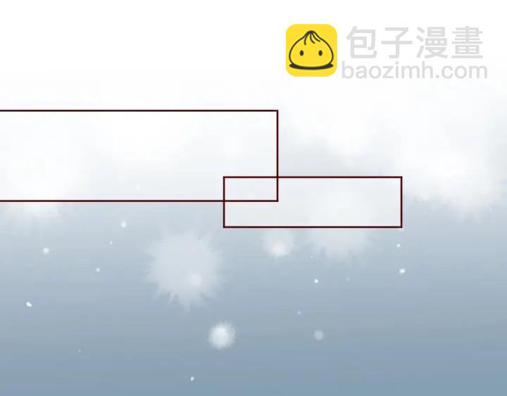 第52话 自断经脉95