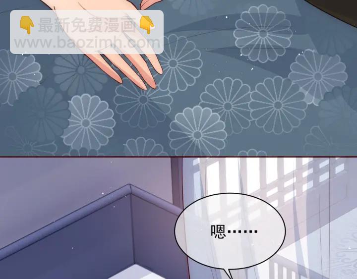 第52话 自断经脉97