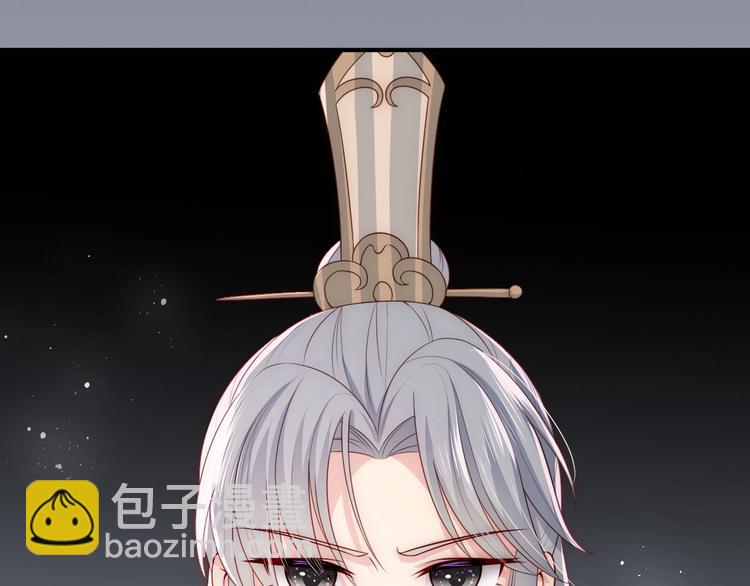 第55话 不一样的他10