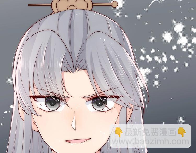第55话 不一样的他107