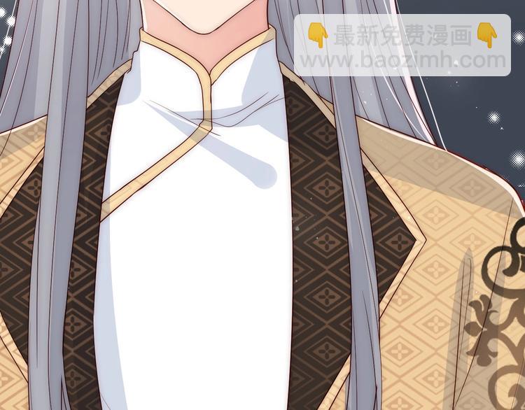 第55话 不一样的他108