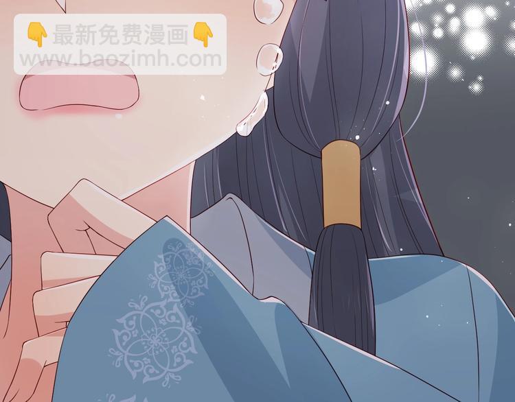 第55话 不一样的他114