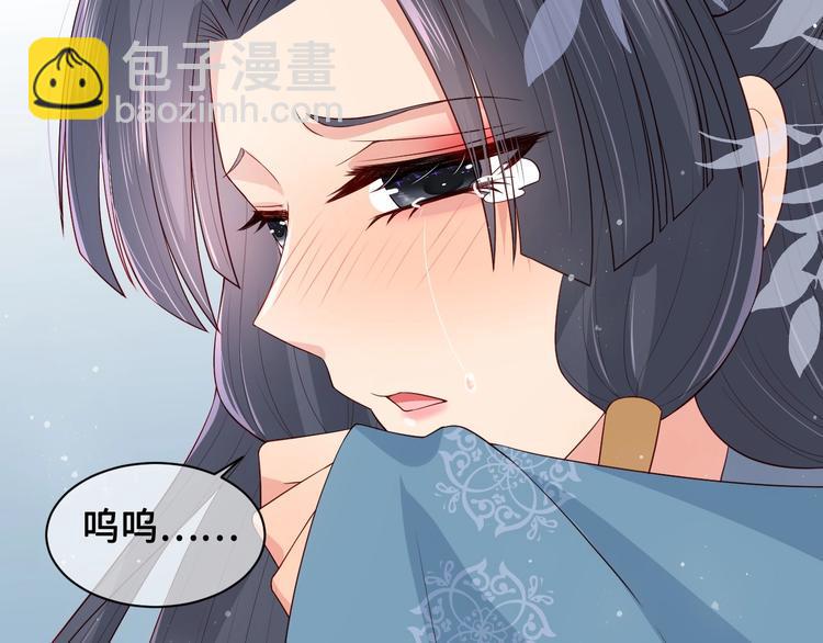 第55话 不一样的他120